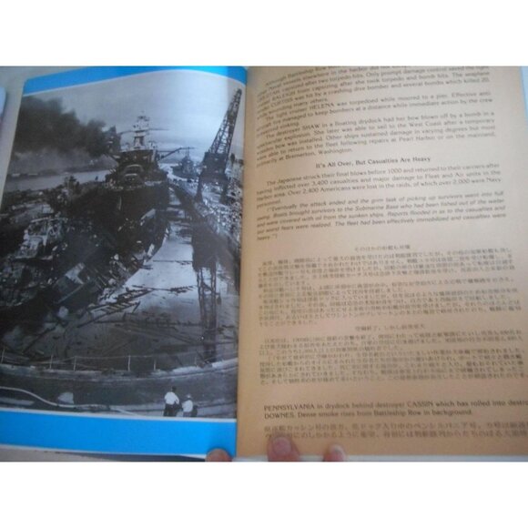 Pearl Harbor USS Arizona Memorial Book Eyewitness - Picture 4 of 5
